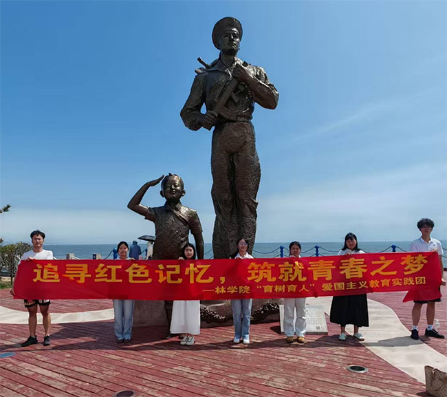 ׷���tɫ���E����������֮��